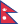 Nepali