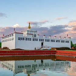 Lumbini Province