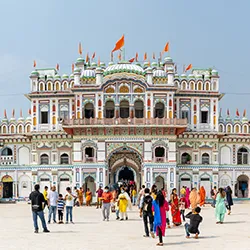 Madhesh Province